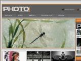 Photo Magazine