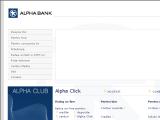 Alpha Bank