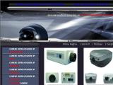 Camere ip,Sisteme de securitate, Supraveghere Video,Camere supraveghere,  Camere video, Alarme auto, Monitorizare video