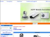 Camere IP de supraveghere prin internet