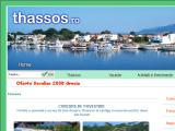 Thassos.ro - Informatii Insula Thassos din Grecia