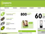 Cosmote